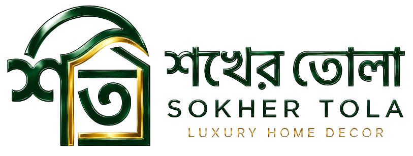 শখের তোলা